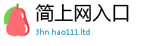 2025新奥天天开好彩开奖结果则新门内部资料免费提供大全(最新章节)